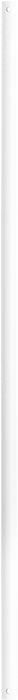 Quorum Home Quorum - 6-368 - Downrod - Studio White