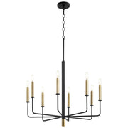 Quorum Home Cyan - 10967 - Eight Light Chandelier - Noir / Aged Brass