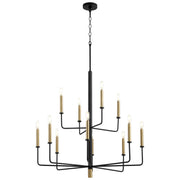 Quorum Home Cyan - 10968 - 12 Light Chandelier - Noir / Aged Brass