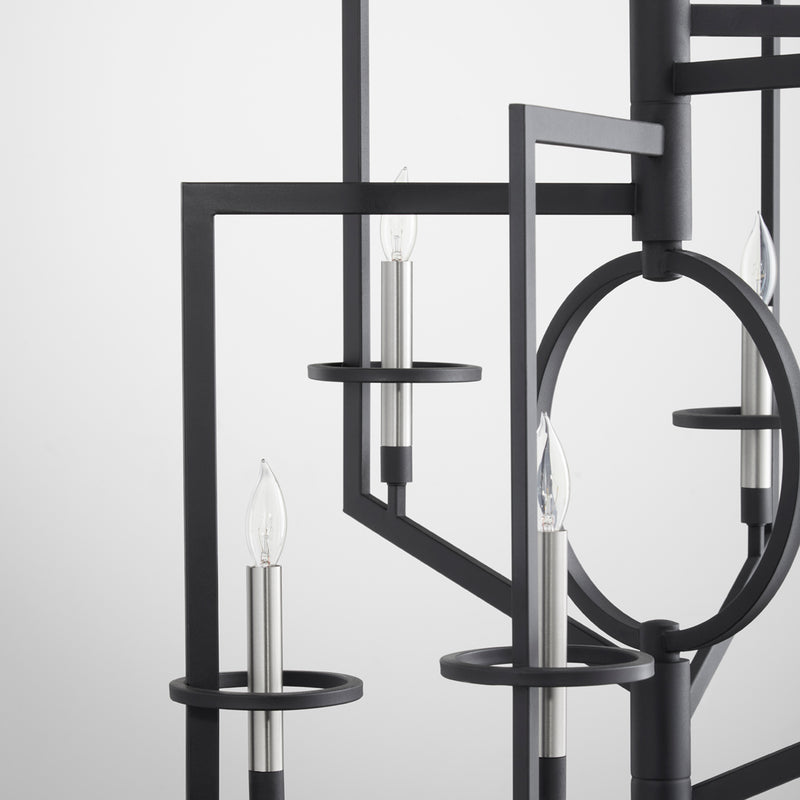 Quorum Home Cyan - 11389 - Six Light Chandelier - Noir