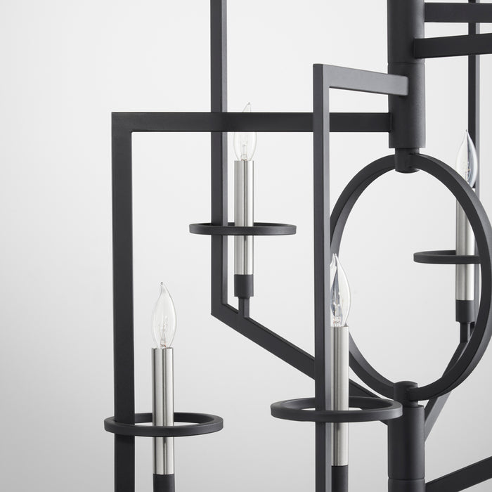 Quorum Home Cyan - 11389 - Six Light Chandelier - Noir