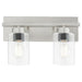 Quorum Home Quorum - 5012-2-65 - Two Light Vanity - Satin Nickel