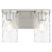 Quorum Home Quorum - 5111-2-65 - Two Light Vanity - Satin Nickel