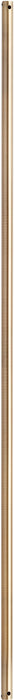 Quorum Home Quorum - 6-484 - Downrod - Antique Brass