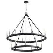 Quorum Home Quorum - 611-25-69 - 25 Light Chandelier - Textured Black