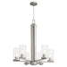 Quorum Home Quorum - 6111-6-65 - Six Light Chandelier - Satin Nickel
