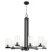 Quorum Home Quorum - 6111-8-59 - Eight Light Chandelier - Matte Black