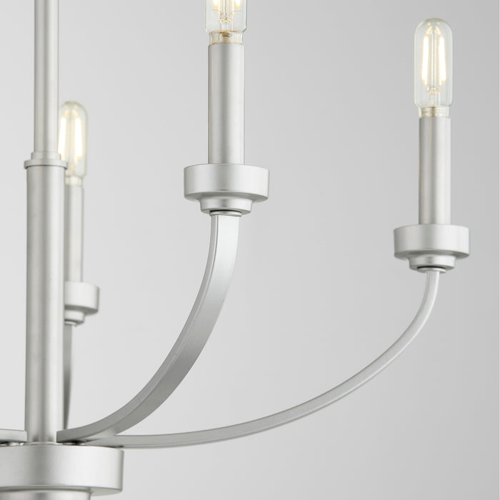 Quorum Home Quorum - 6160-5-64 - Five Light Chandelier - Classic Nickel