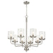 Quorum Home Quorum - 617-8-65 - Eight Light Chandelier - Satin Nickel