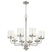 Quorum Home Quorum - 617-8-65 - Eight Light Chandelier - Satin Nickel