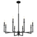 Quorum Home Quorum - 6174-8-59 - Eight Light Chandelier - Matte Black