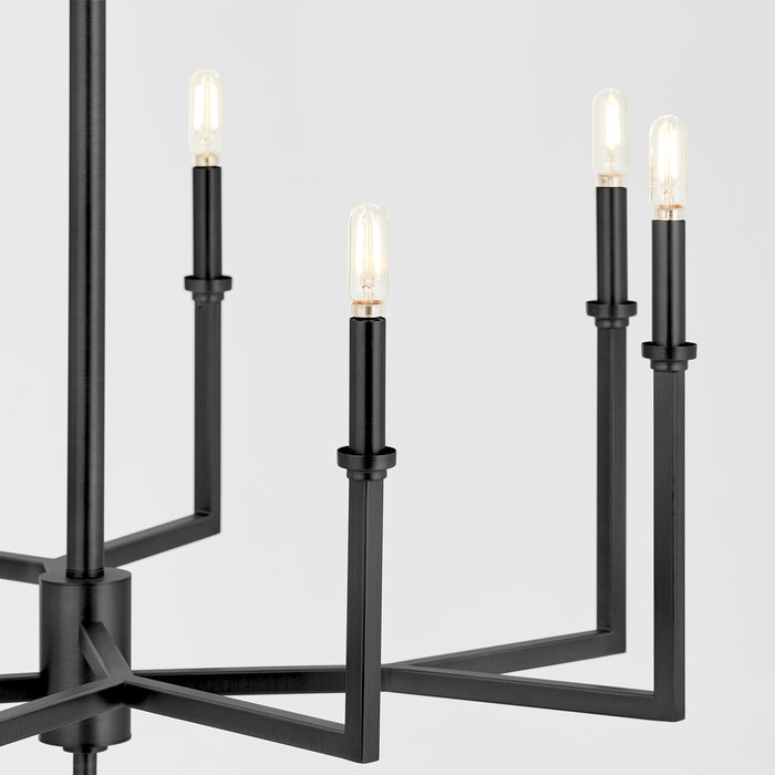 Quorum Home Quorum - 6174-8-59 - Eight Light Chandelier - Matte Black