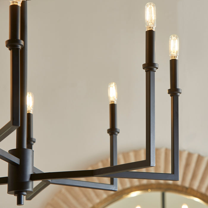 Quorum Home Quorum - 6174-8-59 - Eight Light Chandelier - Matte Black