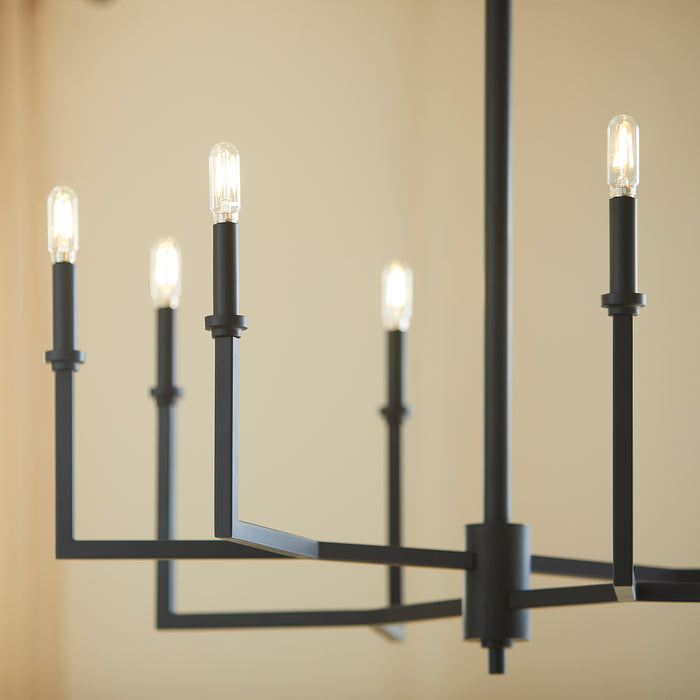 Quorum Home Quorum - 6174-8-59 - Eight Light Chandelier - Matte Black