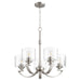 Quorum Home Quorum - 6202-5-65 - Five Light Chandelier - Satin Nickel