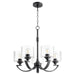 Quorum Home Quorum - 6202-5-69 - Five Light Chandelier - Textured Black