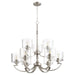 Quorum Home Quorum - 6202-9-65 - Nine Light Chandelier - Satin Nickel