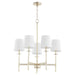 Quorum Home Quorum - 624-5-60 - Five Light Chandelier - Aged Silver Leaf