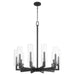 Quorum Home Quorum - 6277-10-69 - Ten Light Chandelier - Textured Black