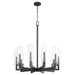 Quorum Home Quorum - 6277-10-69 - Ten Light Chandelier - Textured Black