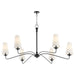 Quorum Home Quorum - 636-6-59 - Six Light Chandelier - Matte Black