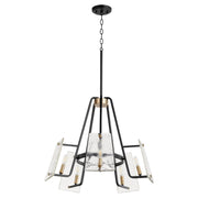 Quorum Home Quorum - 637-5-69 - Five Light Chandelier - Textured Black w/ Aged Brass