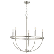 Quorum Home Quorum - 6374-5-65 - Five Light Chandelier - Satin Nickel