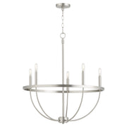 Quorum Home Quorum - 6374-5-65 - Five Light Chandelier - Satin Nickel