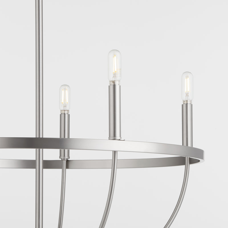 Quorum Home Quorum - 6374-5-65 - Five Light Chandelier - Satin Nickel