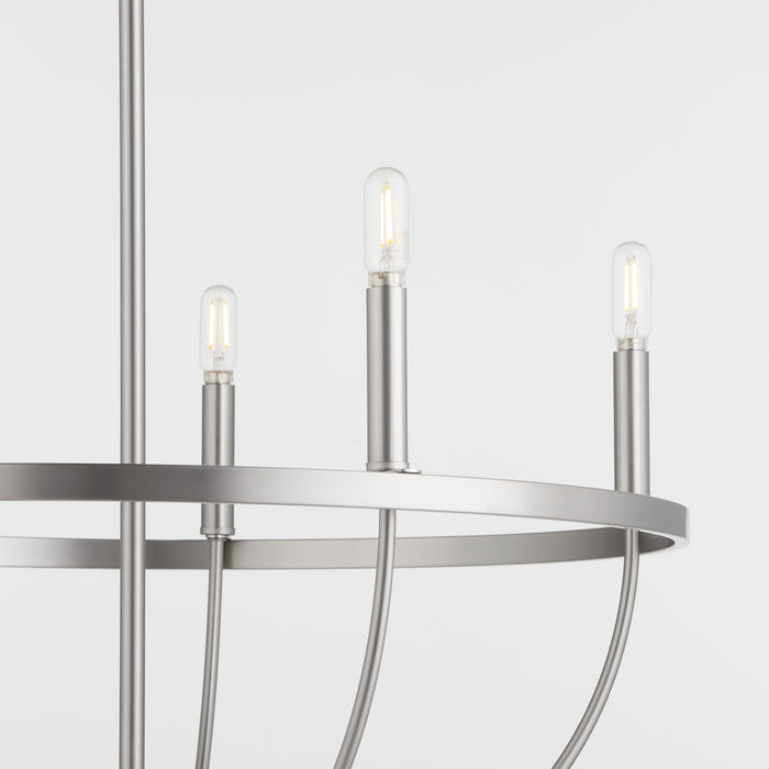 Quorum Home Quorum - 6374-5-65 - Five Light Chandelier - Satin Nickel