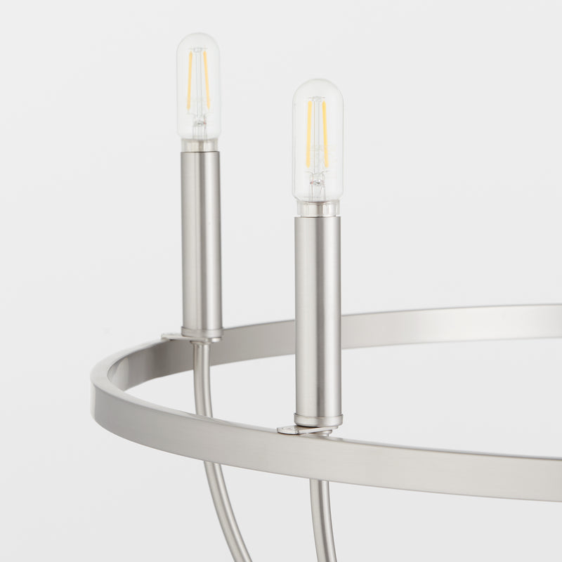 Quorum Home Quorum - 6374-5-65 - Five Light Chandelier - Satin Nickel