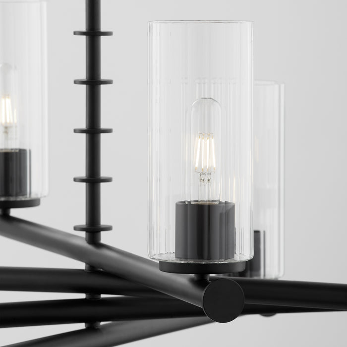 Quorum Home Quorum - 641-8-59 - Eight Light Chandelier - Matte Black