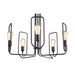 Quorum Home Quorum - 650-5-69 - Five Light Chandelier - Textured Black