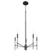 Quorum Home Quorum - 663-5-59 - Five Light Chandelier - Matte Black