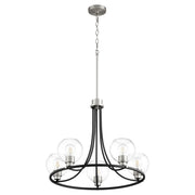 Quorum Home Quorum - 672-5-6965 - Five Light Chandelier - Textured Black w/ Satin Nickel