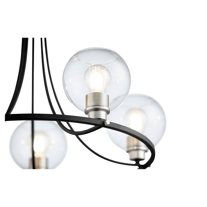 Clarion 5 Light Chandelier- Textured Black | Satin Nickel