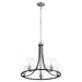 Quorum Home Quorum - 672-5-6965 - Five Light Chandelier - Textured Black w/ Satin Nickel