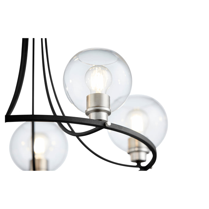 Quorum Home Quorum - 672-5-6965 - Five Light Chandelier - Textured Black w/ Satin Nickel