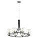Quorum Home Quorum - 672-8-6965 - Eight Light Chandelier - Textured Black w/ Satin Nickel