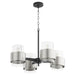 Quorum Home Quorum - 683-4-6965 - Four Light Chandelier - Textured Black w/ Satin Nickel