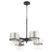 Quorum Home Quorum - 683-4-6965 - Four Light Chandelier - Textured Black w/ Satin Nickel