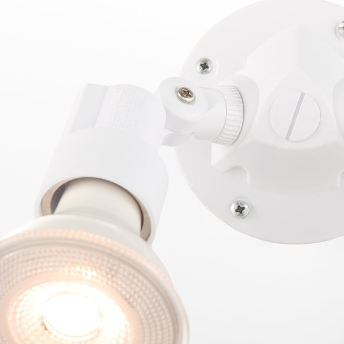 2 Light Wet Par Holder  - White