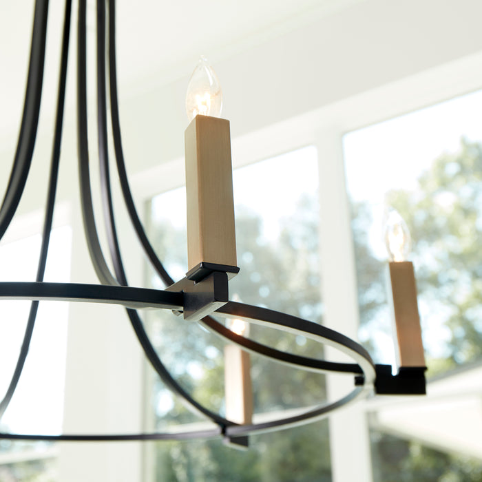 Quorum Home Quorum - 696-6-69 - Six Light Chandelier - Textured Black