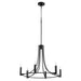 Quorum Home Quorum - 696-6-69 - Six Light Chandelier - Textured Black
