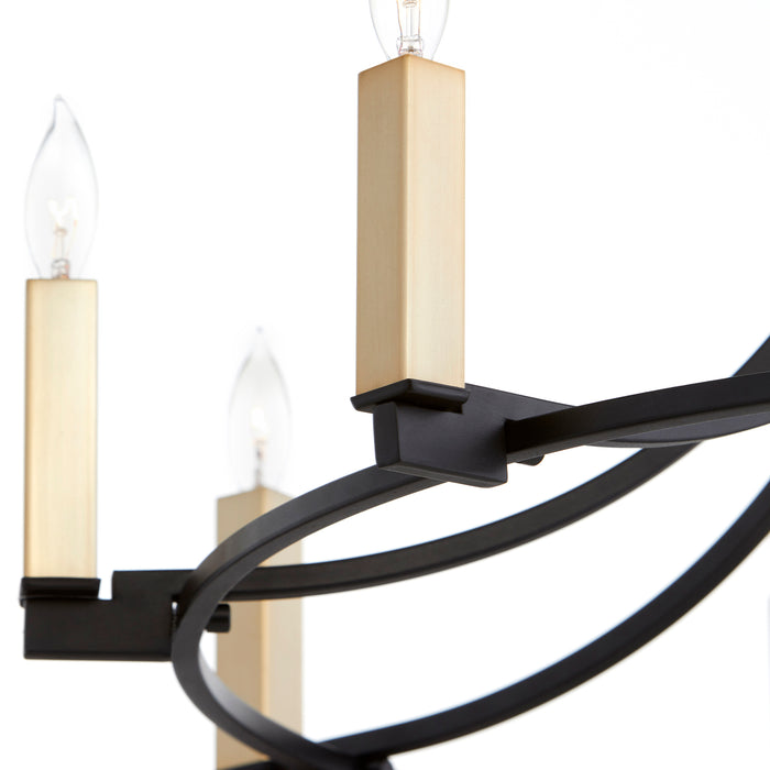 Quorum Home Quorum - 696-9-69 - Nine Light Chandelier - Textured Black