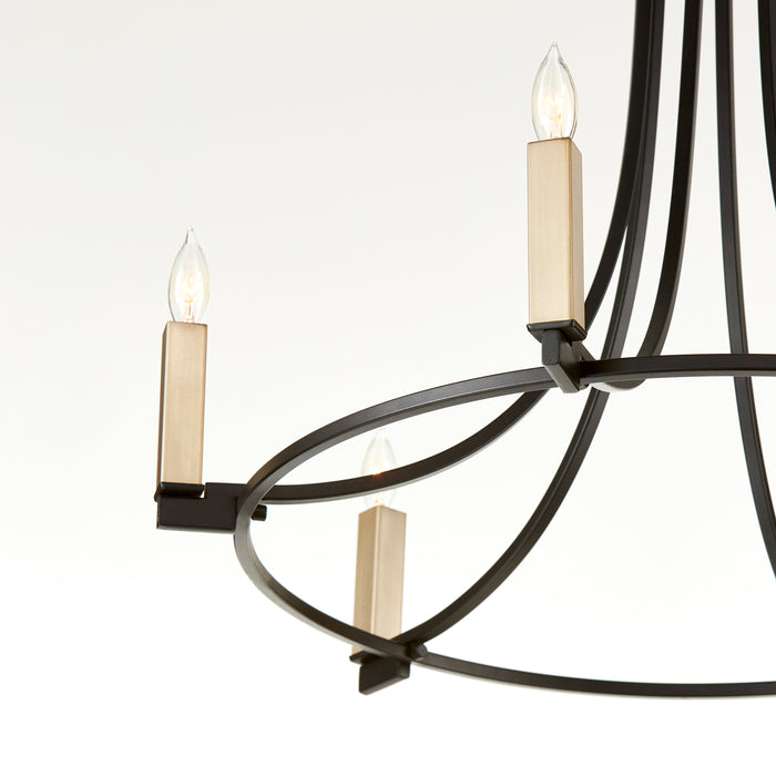 Quorum Home Quorum - 696-9-69 - Nine Light Chandelier - Textured Black
