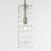 Quorum Home Quorum - 8191-65 - One Light Pendant - Satin Nickel w/ Textured Glass
